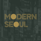 Modern Seoul